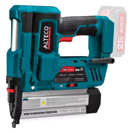 Аккумуляторный гвоздескобозабивной пистолет ALTECO CNG 21 Solo (без АКБ И ЗУ) 78083 купить в Нефтеюганске