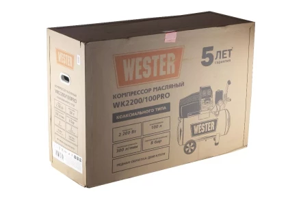 Поршневой масляный компрессор WESTER WK2200/100PRO купить в Нефтеюганске