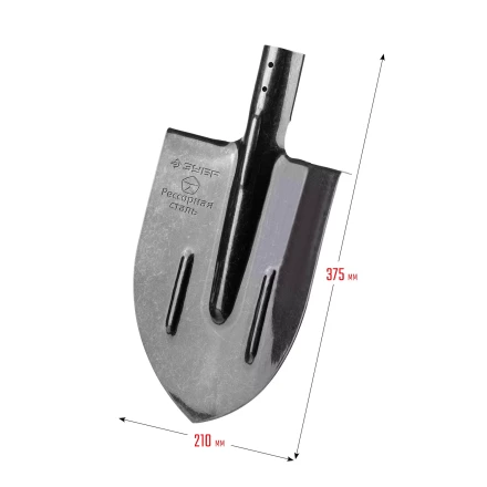 ЗУБР ПРОФИ-5, 375 х 210 мм, полотно рессорная сталь 1.6 мм закалено, c ребрами жесткости, без черенка, тип ЛКО, штыковая лопата, Профессионал (39450) купить в Нефтеюганске