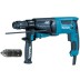 Перфоратор  MAKITA HR 2631FT купить в Нефтеюганске