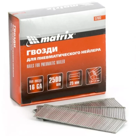 Гвозди 16GA для пневм. нейлера сечение 1,6х1,4 длина 32 мм 2500 шт MATRIX 57605 купить в Нефтеюганске