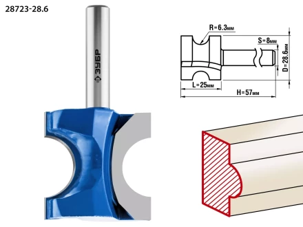 ЗУБР 28.6 x 25 мм, радиус 6.3 мм, фреза полустержневая, Профессионал (28723-28.6) купить в Нефтеюганске
