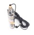 Насос скважинный SP 3250 S PATRIOT купить в Нефтеюганске