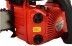 Бензопила GC-9912 STURM купить в Нефтеюганске