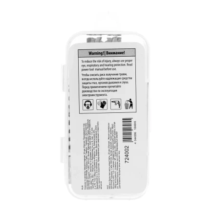 Коронка по металлу твердосплавная, 20 мм Denzel 724002 купить в Нефтеюганске