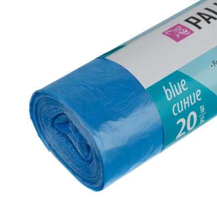 Пакеты для мусора с завязками 60 л x 20 шт., синие, Home Palisad 927205 купить в Нефтеюганске