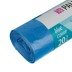 Пакеты для мусора с завязками 60 л x 20 шт., синие, Home Palisad 927205 купить в Нефтеюганске