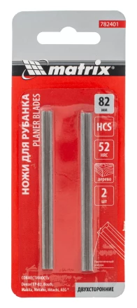 Ножи для эл. рубанка Matrix 782401, 65Mn, 82мм, 2шт купить в Нефтеюганске