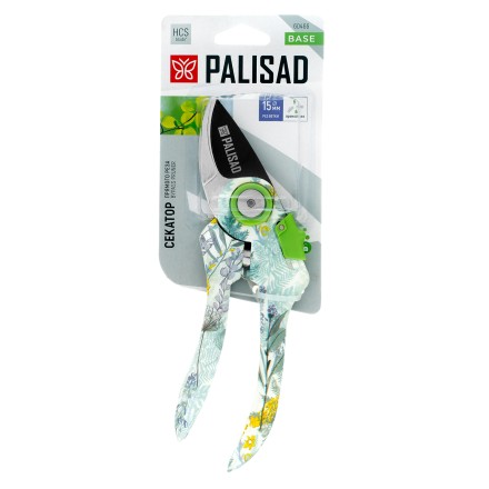 Секатор прямого реза Palisad, 210 мм, пластиковые рукоятки, 60466 купить в Нефтеюганске