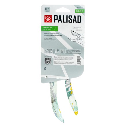 Секатор прямого реза Palisad, 210 мм, пластиковые рукоятки, 60466 купить в Нефтеюганске