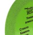 Универсальный алмазный диск MESSER V/U 125Х1.0Х22.2 Макс.об.  12250 купить в Нефтеюганске