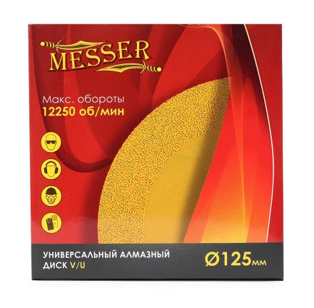 Универсальный алмазный диск MESSER V/U 125Х1.0Х22.2 Макс.об.  12250 купить в Нефтеюганске