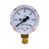 Манометр пропановый 0,6 мПа Оберон N5400 купить в Нефтеюганске