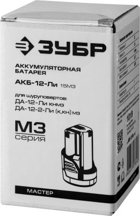Аккумуляторная батарея Li-Ion 12 В M3 АКБ-12-Ли 15М3 серия МАСТЕР купить в Нефтеюганске
