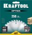 Диск пильный OPTIMA, повышенный ресурс 36951-250-30 купить в Нефтеюганске