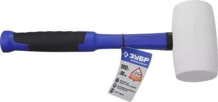 Киянка ЗУБР "ПРОФЕССИОНАЛ" резиновая белая, с фиберглассовой ручкой, 900г 20531-900_z02 купить в Нефтеюганске