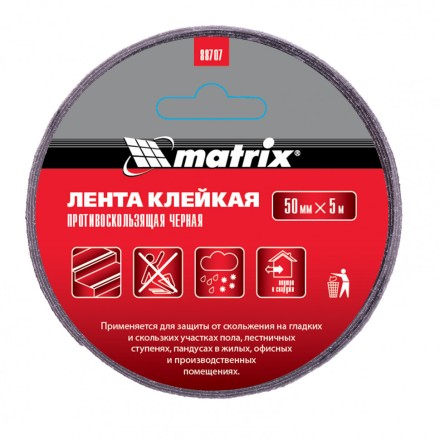 Лента клейкая противоскользящая черная 50 мм x 5 м Matrix 88707 купить в Нефтеюганске