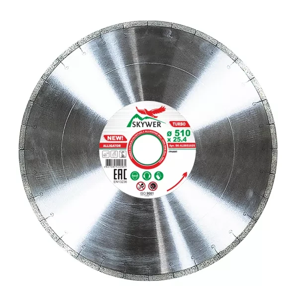 Диск алмазный 1A1RSS ALLIGATOR SKYWER 460*3,4*10*36T*25,4 mm купить в Нефтеюганске