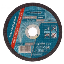 Круг отрезной по металлу 150 х 1,6 х 22,2 мм Gross 74376