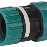 Переходник RACO "Original" (резьба внешняя 3/4"- шланг 1/2") 4250-55281C купить в Нефтеюганске
