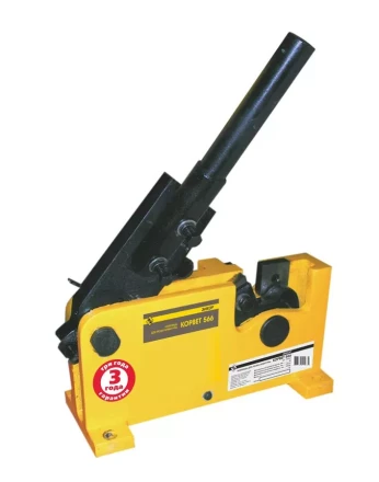 Ножницы Корвет 566 (2части) ручной привод 95660 купить в Нефтеюганске