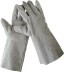 Краги СИБИН из спилка, XL, длина-350мм 11337-XL купить в Нефтеюганске
