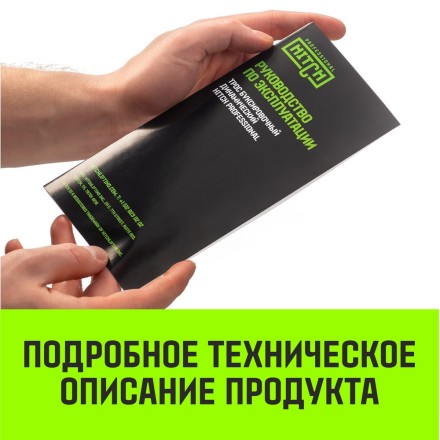 Трос буксировочный динамический HITCH PROF Лента масса авто 13т разрывная 39т 8м петля-петля (SZ071514) купить в Нефтеюганске