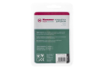 Кордщетка HAMMER кисть 28мм для дрели витая сталь (207-211) купить в Нефтеюганске
