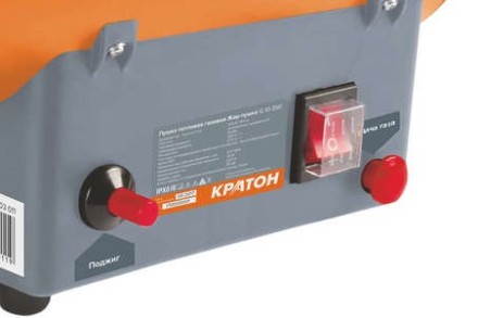 Газовая тепловая пушка Кратон Жар-пушка G 10-350 3 09 03 011 купить в Нефтеюганске