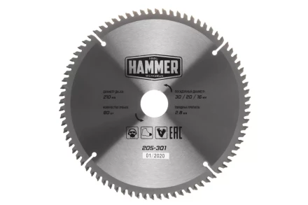 Диск пильный твердосплавный HAMMER Ф210х30мм 80зуб. купить в Нефтеюганске