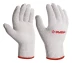 ЗУБР ОПТИМА, S-M, х/б перчатки без покрытия, 10 класс (11445-M) купить в Нефтеюганске