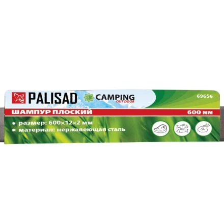 Шампур плоский, 600 х 12 х 2 мм, нержавеющая сталь, Camping Palisad 69656 купить в Нефтеюганске