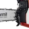 Бензопила GC-99372 B STURM купить в Нефтеюганске