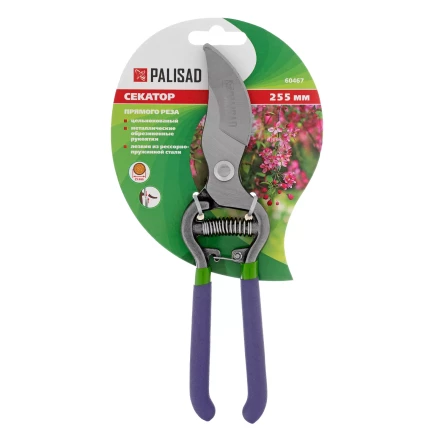 Секатор прямого реза Palisad, 255 мм, цельнокованый, металлические обрезиненные рукоятки, 60467 купить в Нефтеюганске