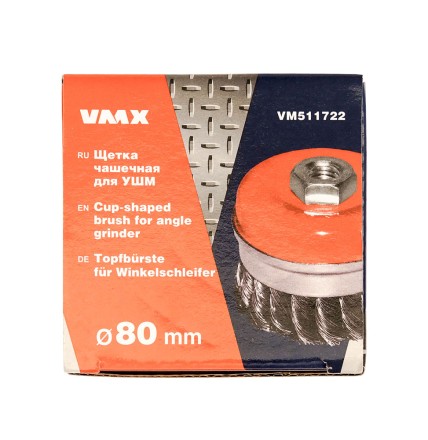 Щетка для УШМ М14/80 мм чашечная сталь витая VMX 511722 купить в Нефтеюганске