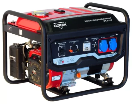 Бензогенератор Elitech СГБ 3000Р ПРО купить в Нефтеюганске