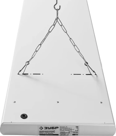 Обогреватель ЗУБР &quot;МАСТЕР&quot; инфракрасный, рифлёная панель, потолочный, закрытого типа, ТЭН, 2,0кВт, 3,0 м, 220В ИКО-К3-2000 купить в Нефтеюганске