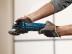 Мультитул BOSCH GOP 300 SCE купить в Нефтеюганске
