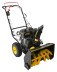Снегоуборщик бензиновый Champion ST556 купить в Нефтеюганске