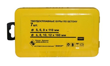 Набор буров SDS+ 5;6;8Х110 мм 6;8;10;12Х160 мм 7 штук металлический футляр Энкор 10997 купить в Нефтеюганске