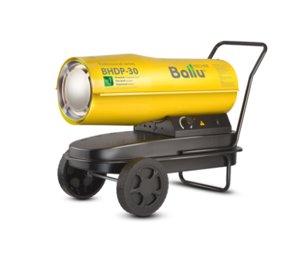 Дизельная тепловая пушка BALLU BHDP-30 купить в Нефтеюганске