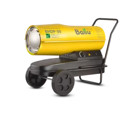 Дизельная тепловая пушка BALLU BHDP-30 купить в Нефтеюганске