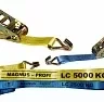 Ремни для стяжки груза Magnus-Profi р-н 10 тонн L=12 метра лента 75 мм купить в Нефтеюганске