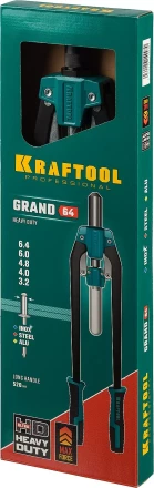 Двуручные усиленные заклепочники KRAFTOOL GRAND-64 311791 купить в Нефтеюганске