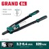 Двуручные усиленные заклепочники KRAFTOOL GRAND-64 311791 купить в Нефтеюганске