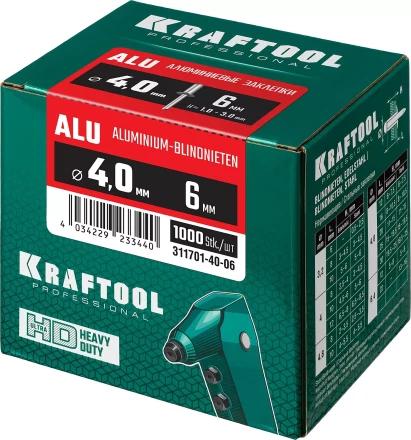 Заклепки алюминиевые KRAFTOOL 311701-40-06 купить в Нефтеюганске