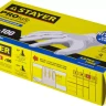Перчатки STAYER "PROFI" нитриловые экстратонкие, L, 100шт 11203-L купить в Нефтеюганске
