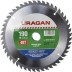 Диск пильный &quot;Clean cut&quot; по дереву, 190х20мм, 48Т, URAGAN 36802-190-20-48 купить в Нефтеюганске