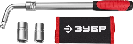 Ключи баллонные телескопические серия МАСТЕР купить в Нефтеюганске