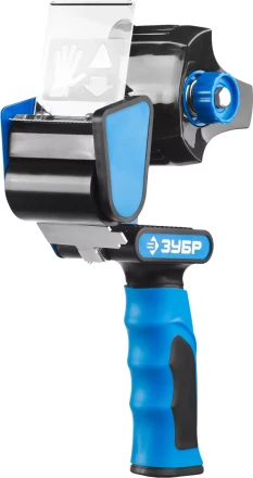 Диспенсеры для клейких лент серия ПРОФЕССИОНАЛ купить в Нефтеюганске